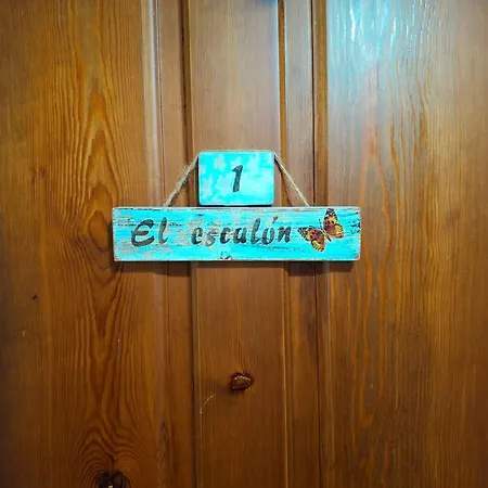 La Del Auteiro منزل ريفي